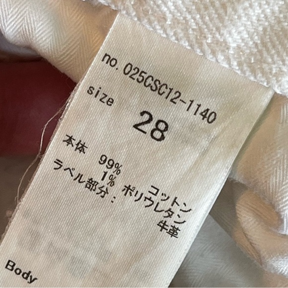 Moussy Velma White Jeans Skinny Distressed Mid rise 5 pocket Made in Japan 6/28 - Picture 12 of 13